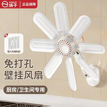 �P�ӱ��ȏN���l���g���������L��С�ͼ��ñڒ�ʽ����������o��
