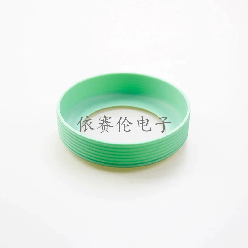 Silicone non-slip glass, protective case, 8cm