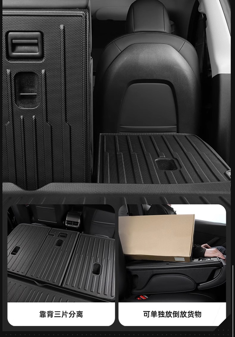 Suitable for Tesla Model Y3 Updated Version Trunk Mat Tpe Front and Rear Trunk Mat Foot Mat Modification Accessories