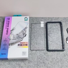 benks邦克仕原弧高清全胶钢化膜适用于华为荣耀mate70pro/+ rs x6