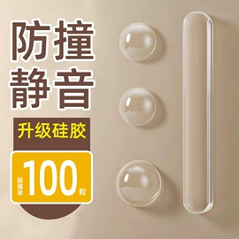 收纳盒;衣架;衣钩/挂钩