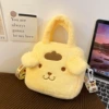Pudding Dog-Yellow