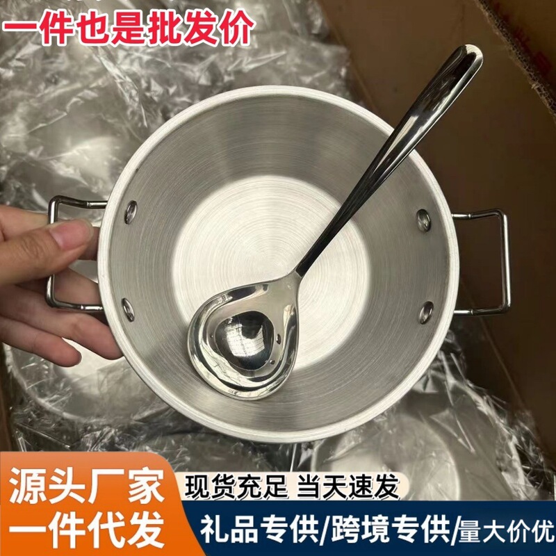 [Direct Production Source] Extra Large Stainless Steel Instant Noodle Bowl, Korean Rice Wine Bowl, Snack Noodle Bowl with Single and Double Ear Bowls
