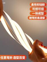 ���۾����w�往���w����ۺ��s��􁆿����l�􎧟�led�����׹�