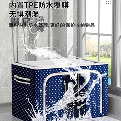 カスタマイズされたオックスフォード布収納ボックス折りたたみ衣類キルト収納ボックス移動折りたたみ生地スチールフレーム収納ボックス