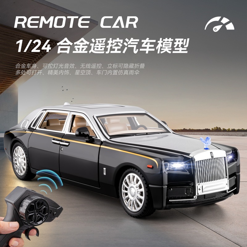 1/24 Alloy Remote Control Rolls-Royce Phantom Car Model with Drift Function, Opening Doors, Sound and Light, Toy Car with Realistic Steering