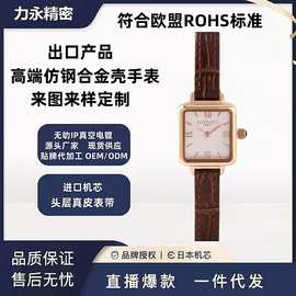 时尚新款女士手表 皮带小绿表韩版潮流女士织带石英防水手表女表