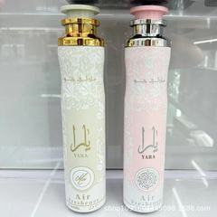 跨境YARA香水喷雾中东迪拜热款花香调高品质香味持久留香中性香氛