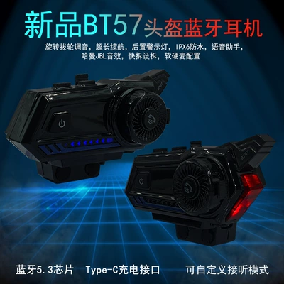 Cross-Border Helmet Bluetooth Headset Motorcycle Helmet Headset