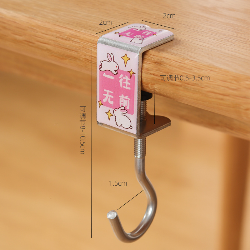书包挂钩课桌桌边神器可调节小学生背包书桌用挂包勾钩子宿舍|undefined