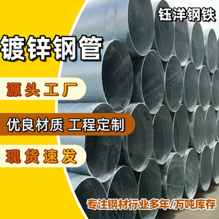 ��\�܈A��DN100�����\����䓹ܴ���Q235B�S���F؛�A����\䓹�