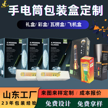 LED���Ͳ�ʺж���������ݼ��пպ���С������ӮaƷ���b�ж���