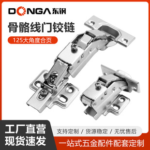 125�Ⱥ��T�匣��Һ�������T�q 16-36mm���������T����T����q�
