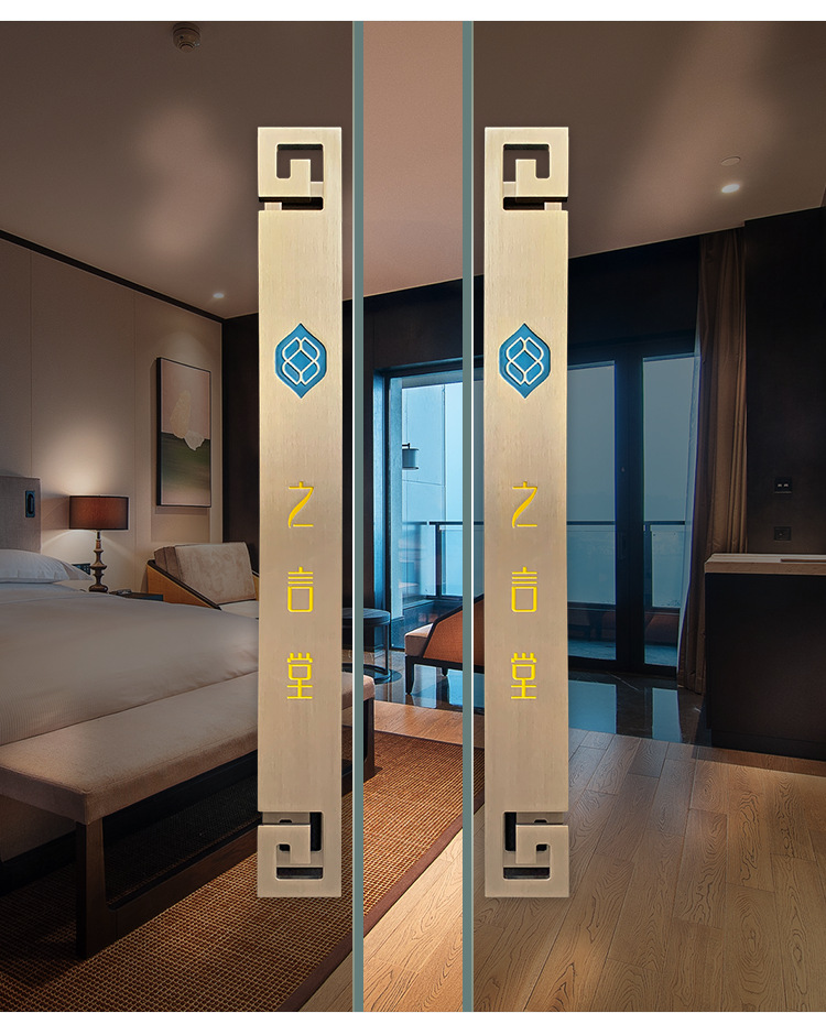 拉手刻字款详情_7