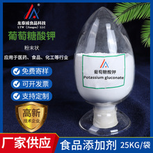 �S�����l ���������ʳƷ���ӄ���������⛾��w����ԇ��֧�ּӹ�