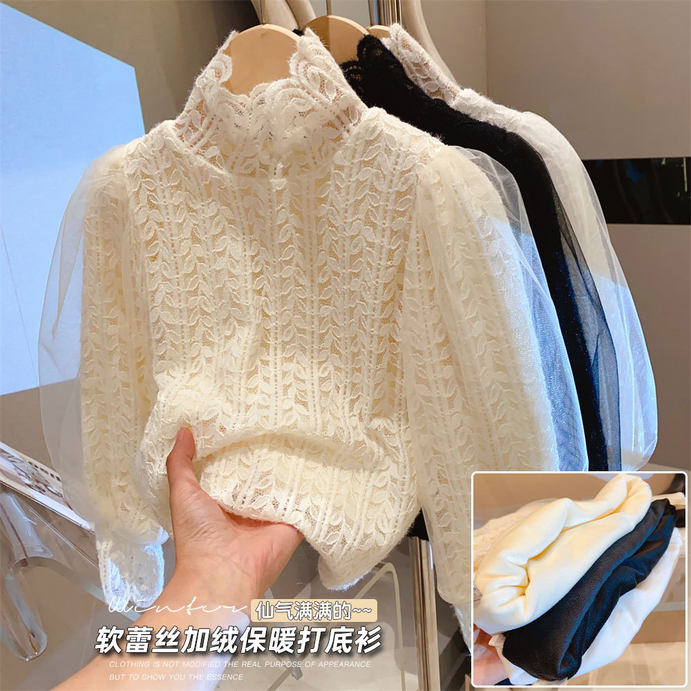 新品女童法式蕾丝半高领泡泡袖加绒保暖打底T恤网纱弹力冬装上衣|ms