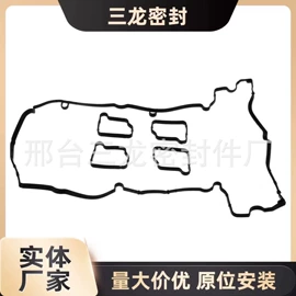 气门及部件;进气歧管;气门部件