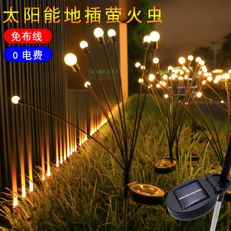 Solar Firefly Light Outdoor Waterproof Garden Courtyard Balcony Decoration Yard Landscape Atmosphere Stake Lawn Light