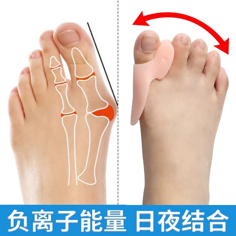 Toe separator for hallux valgus correction, adult size, day and night wear, wearable shoe, wholesale