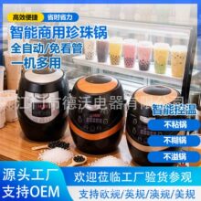ȫ�Ԅ���������F��偶๦��������A���鲻ճ�8L�����������