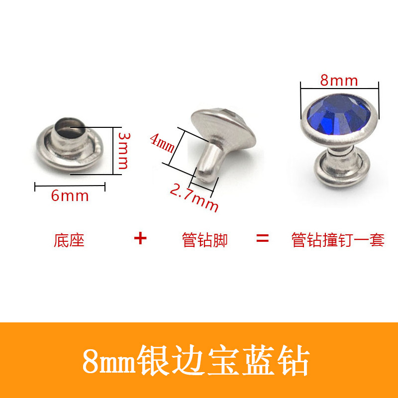 Fuente transfronteriza Taladro de tubería Taladro de hierro de color A de 6mm, 8mm Base de soporte lateral plateado Cuentas sueltas Taladro de bricolaje Suministro de fábrica