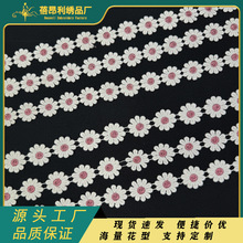 �F؛С�r��ţ�̽z�g��ˮ�ܗl�a �l��b�Ҽ���ˇ�b�߅�o��