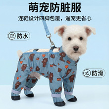 �������m�¿ɠ������_ȫ�����״��ļ������ˮ���K���܌��ﹷ�·�