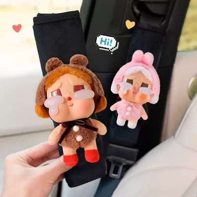 Seat belt shoulder pad, Protector