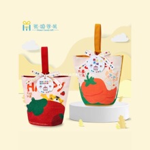 宝宝满月生日宴伴手礼生孩子百天喜糖周岁儿童10岁幼儿园山姆喜饼