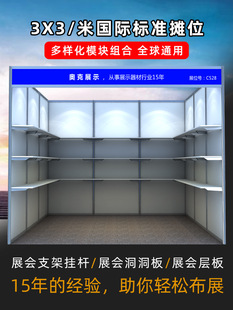 �[��չ��չʾ�ܘ�׼չλ�Ӱ�չ�[��չ�����չ��aƷ�м�����