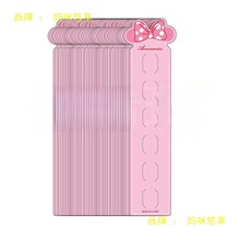 ���Q�l�A�����l�K�l�A��Ƭ�L�l�l�A��λ�����l�A��ɫ������diy��