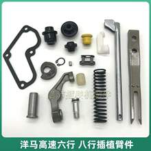 ����C��� ����VP6D6E6GYR60D������������צ��������צ���