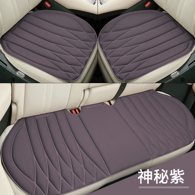 Seat cushion, seat cover – Foam, Three-Piece Set of Car - mysterious-purple-single-seat