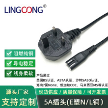 5A���^�Դ�� �R������/�¼���/ɳ��/Ӣ�����^�Դ�� ���_�����_