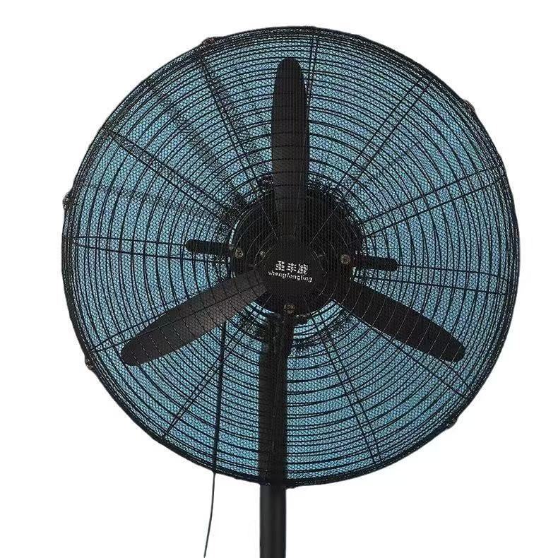 Industrial Fan Cover Safety Cover Anti-Pinch Large Fan Protective Cover Child-Proof Protective Cover Large Horn-Shaped Fan Net Cover Safety Net