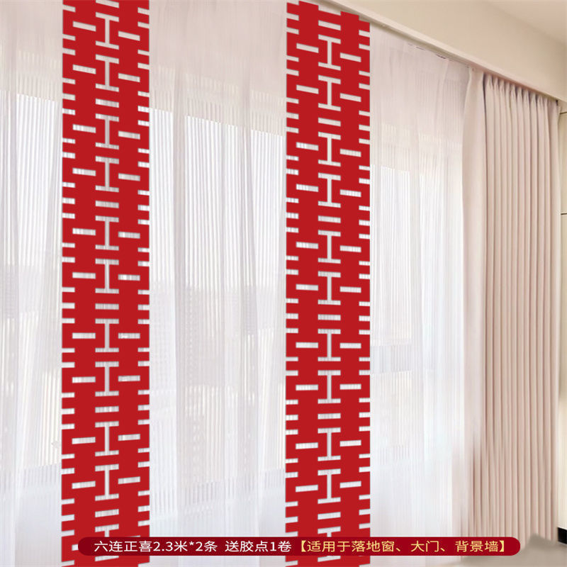 빨간색 원피스 해피 펜던트 2개