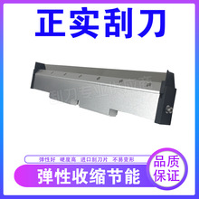 ӡˢCε250/300/350mmεƬԹ ȫԄaεݽz