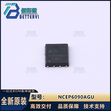 ԭװ��ƷNCEP6090AGU  60V/90A DFN5X6-8L  N���� MOS��ЧӦ��