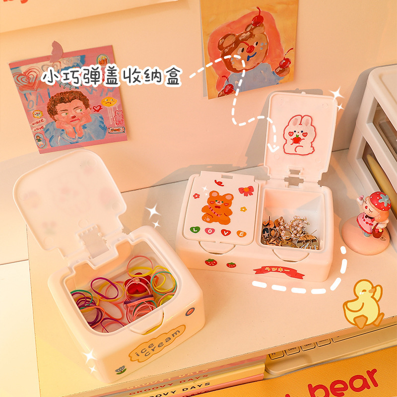 Creativa pequeña caja de almacenamiento palillo de dientes hisopo de algodón aguja e hilo de almacenamiento tubo botón joyería anillo de cuero banda de goma caja de organización de almacenamiento