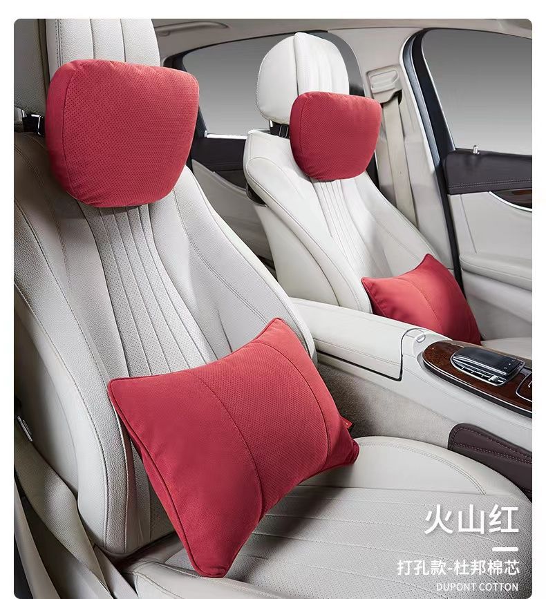 Car Headrest Pillow, Perforated Headrest, Neck Pillow, Suede Cervical Spine Car Headrest, Car Set