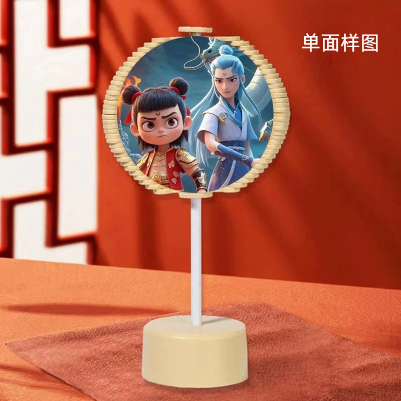 哪咤旋转螺旋树棒棒糖有趣解压儿童生日礼物双面益智小玩具转转乐|undefined