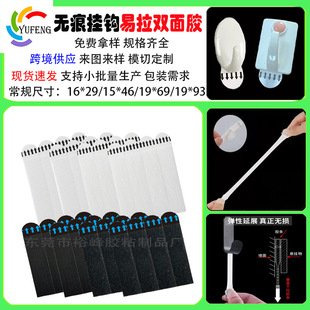 ���x�������쮋�̶��p���z���z�N��ᔒ��h���Ɵo��ħ���g�۳���