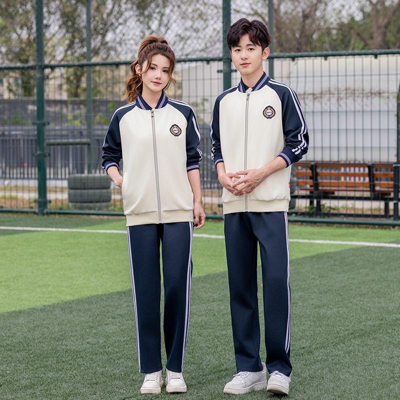 Junior high school students' class clothes suit spring and autumn high school students' school clothes vocational high school Secondary specialized school and technical college sports meeting group clothes