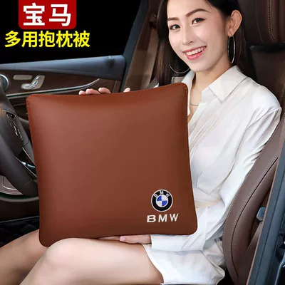 Headrest 325/5 Series 530/7 Series X1X3X5 - saddle-brown-bmw-embroidery-model-1-headrest