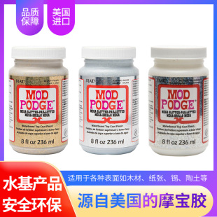 Mod Podge Ħ���z ���[��/�y/ȫϢЧ�� �M���ֹ��zˮDIY�ܷⱣ�o