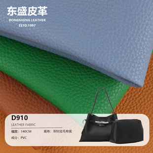 D910 �޽q����֦ 1.2mm���޽q�׹��Sֱ�N�F؛���� �m������Ƥ��