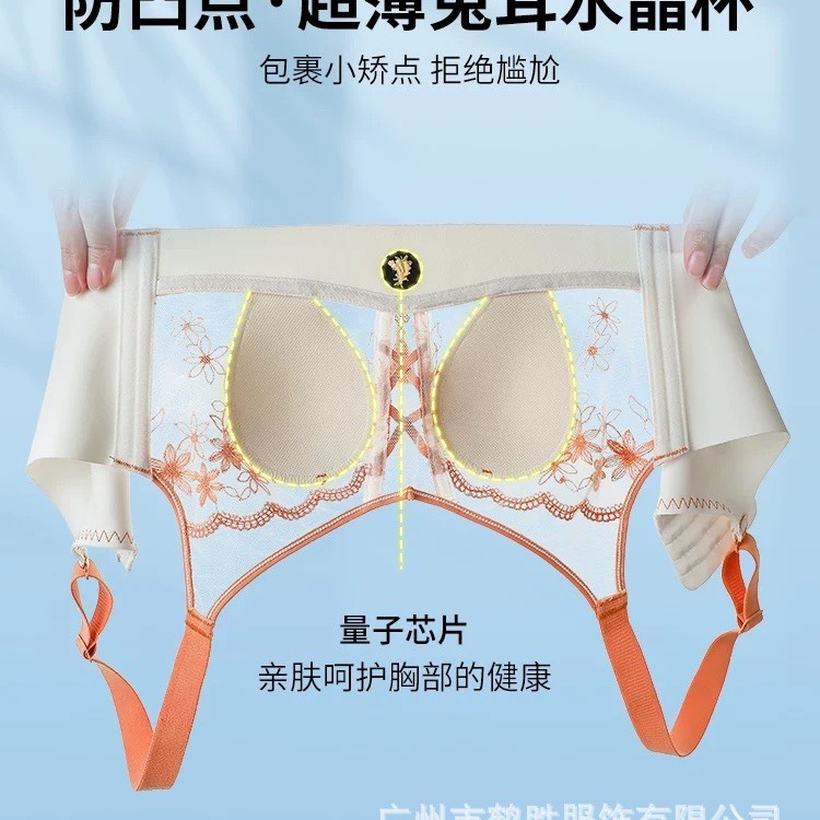 Ropa interior de orejas de conejo para mujer, pechos grandes y delgados, pequeños, antiflacidez, encaje sexy, media taza, sujetador de recolección transpirable, ligero