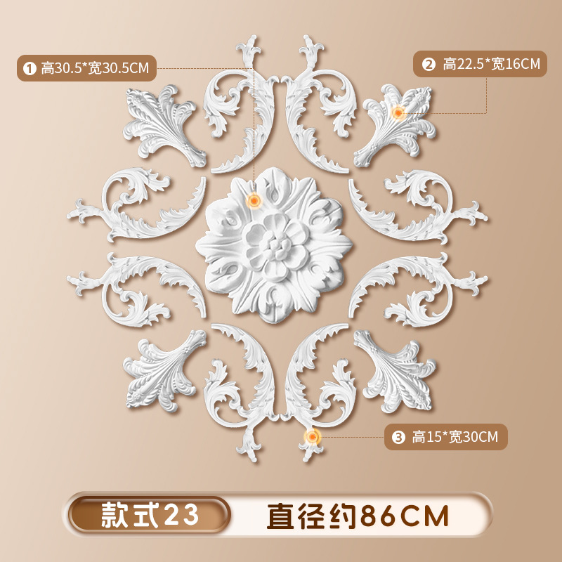 스타일 23 직경 0.86m [선호하는 새 모델]