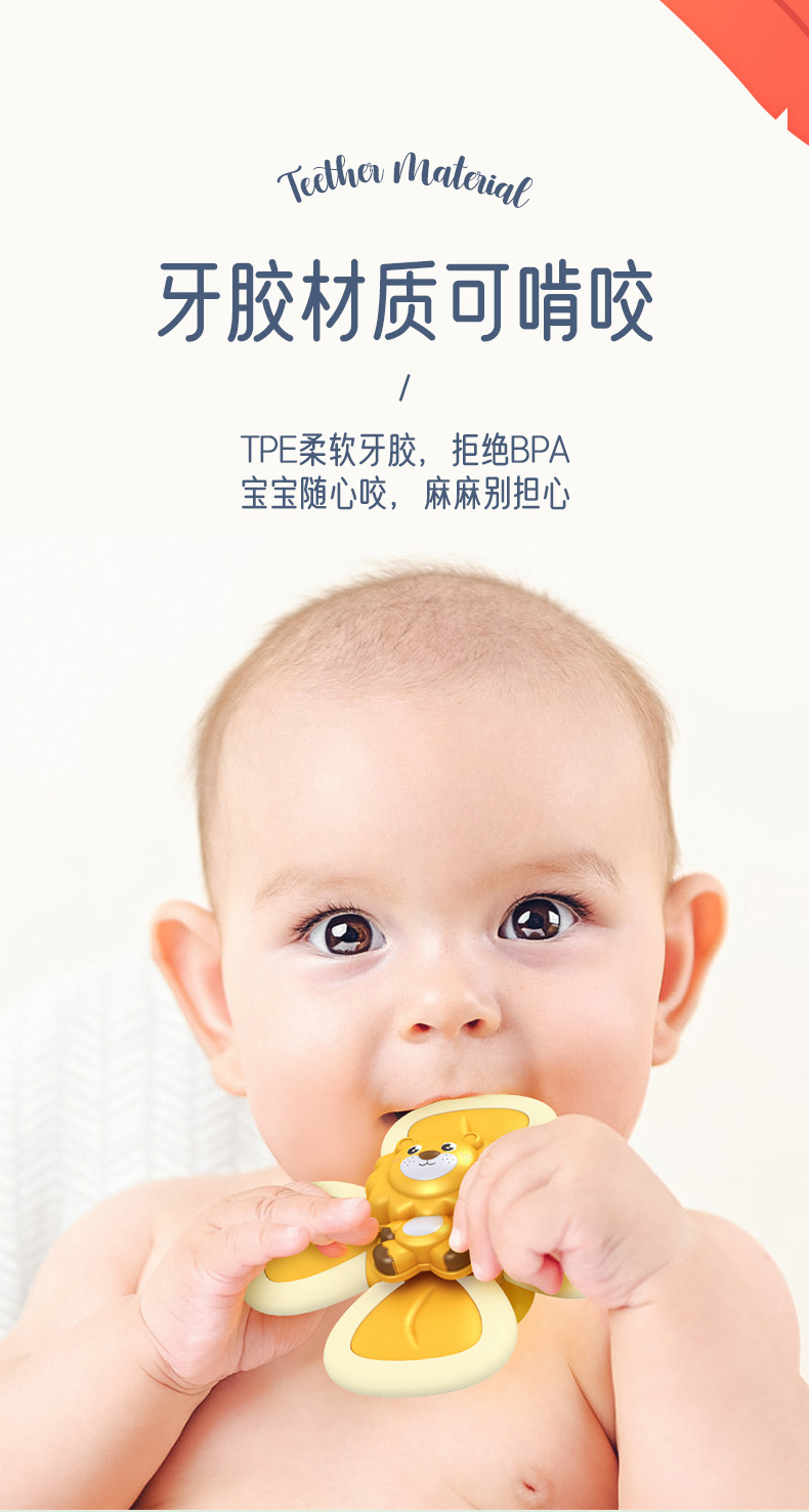 详情 (9)