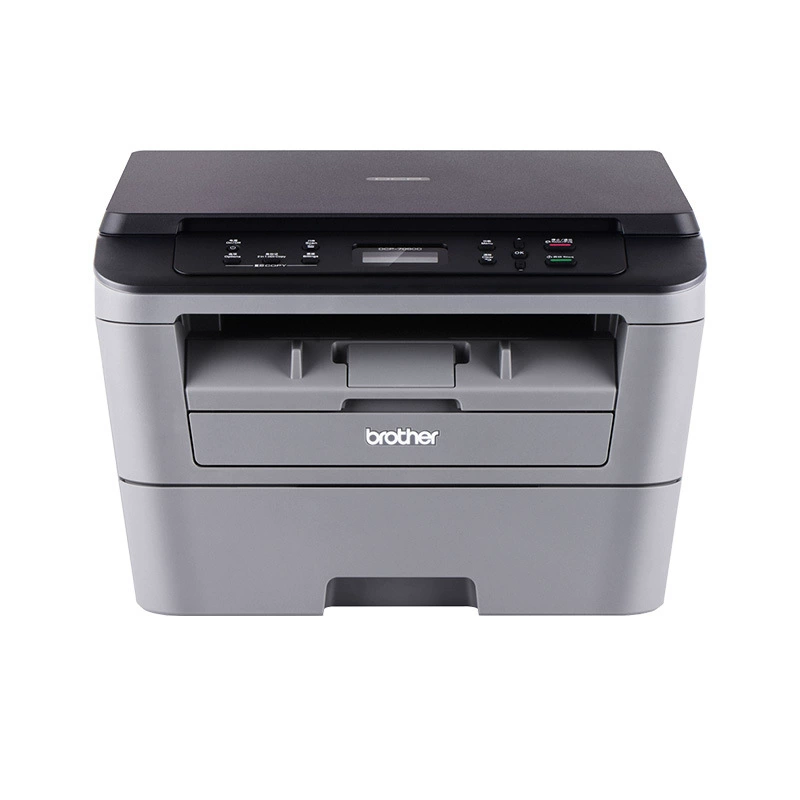 Brother, double-sided printer for commercial use for students, three-in-one